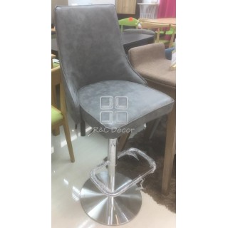 RC-8288 Barstool